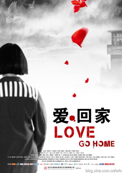 泰瑞州立社区学院商业管理文凭证书